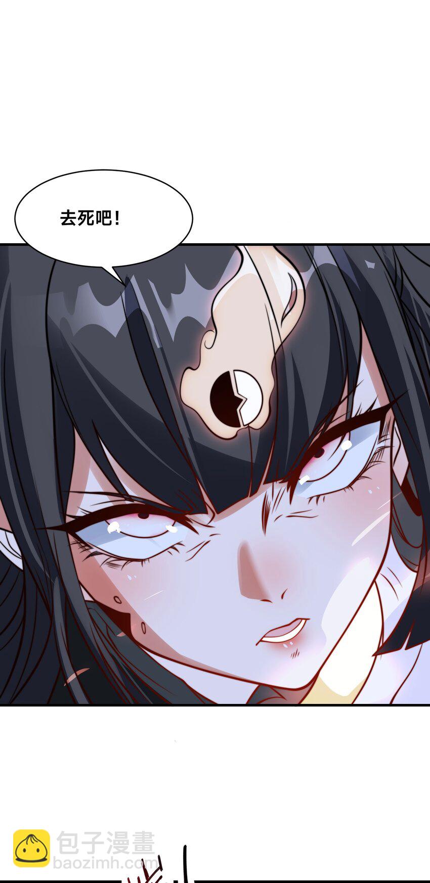 第十七话 神庙逃亡(1/2)-第20话