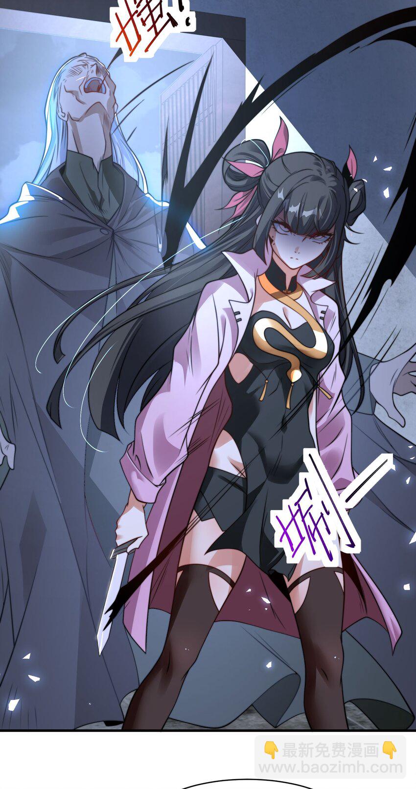 第十七话 神庙逃亡(1/2)-第20话