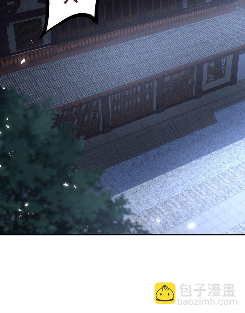 第十七话 神庙逃亡(1/2)-第20话