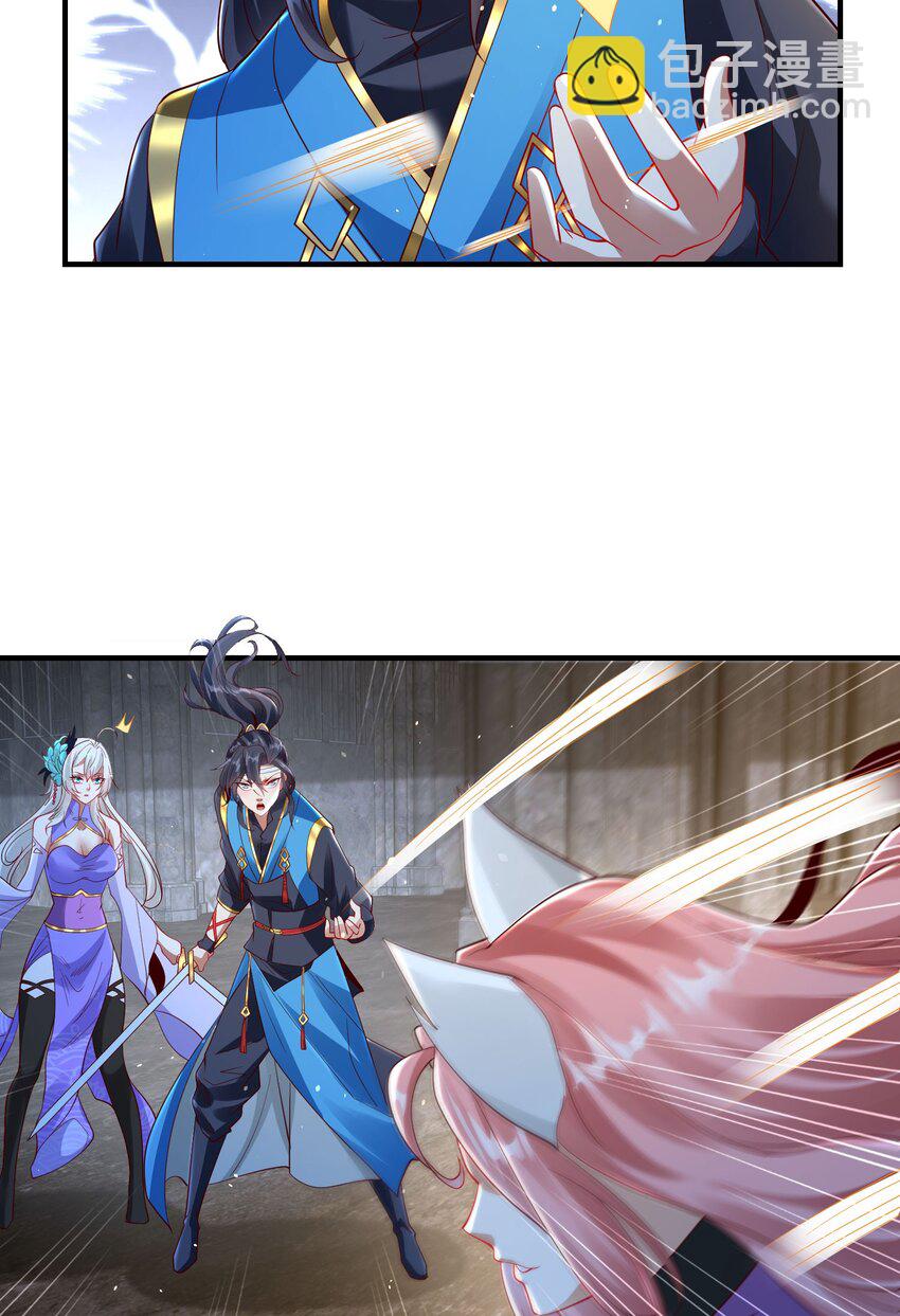 第十七话 神庙逃亡(1/2)-第20话