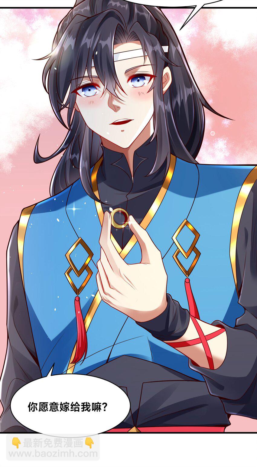 第十七话 神庙逃亡(1/2)-第20话