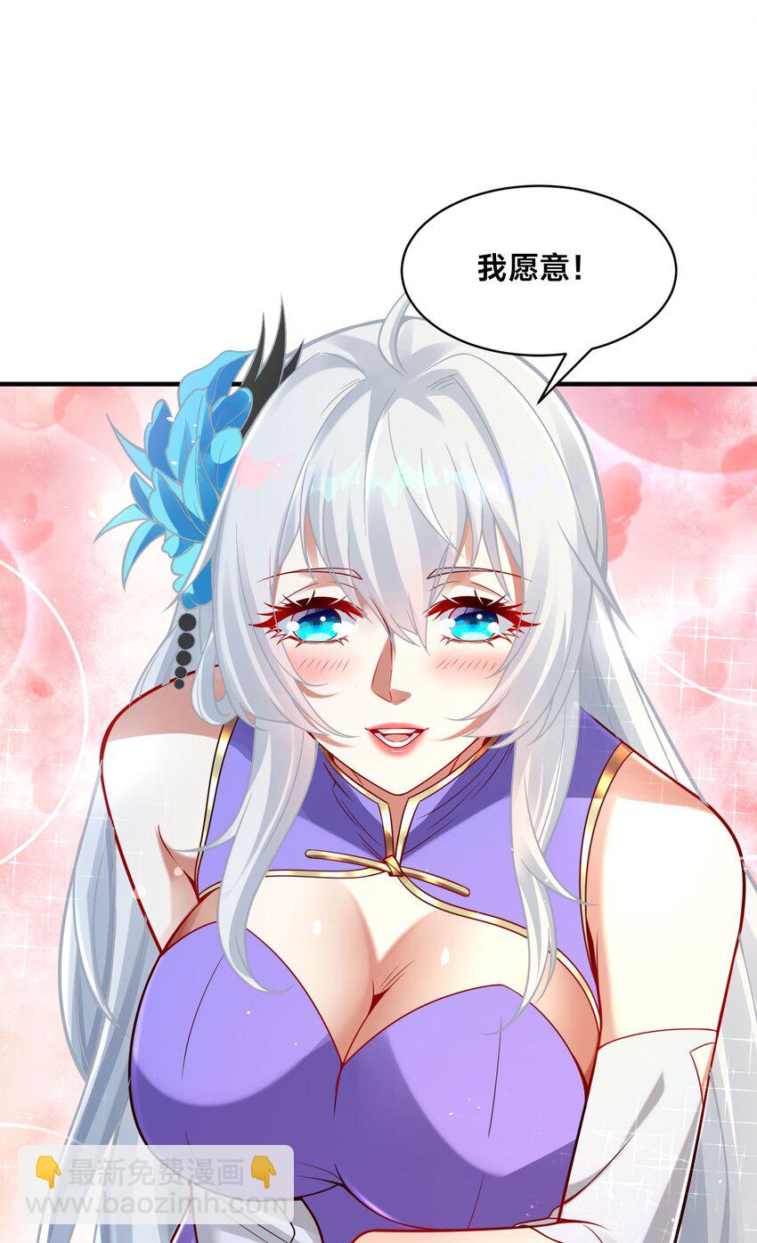 第十七话 神庙逃亡(1/2)-第20话