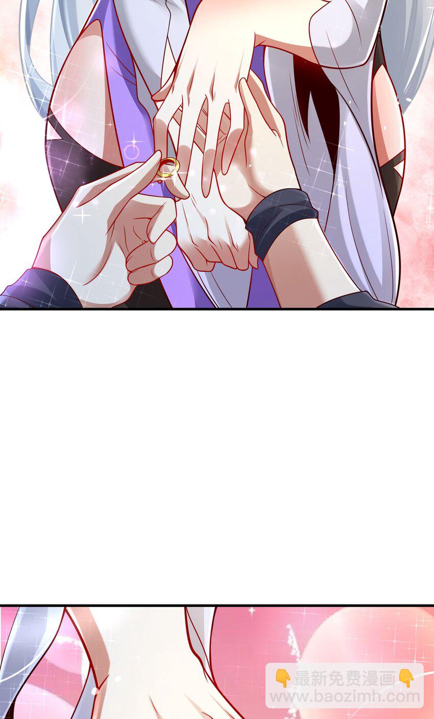 第十七话 神庙逃亡(1/2)-第20话