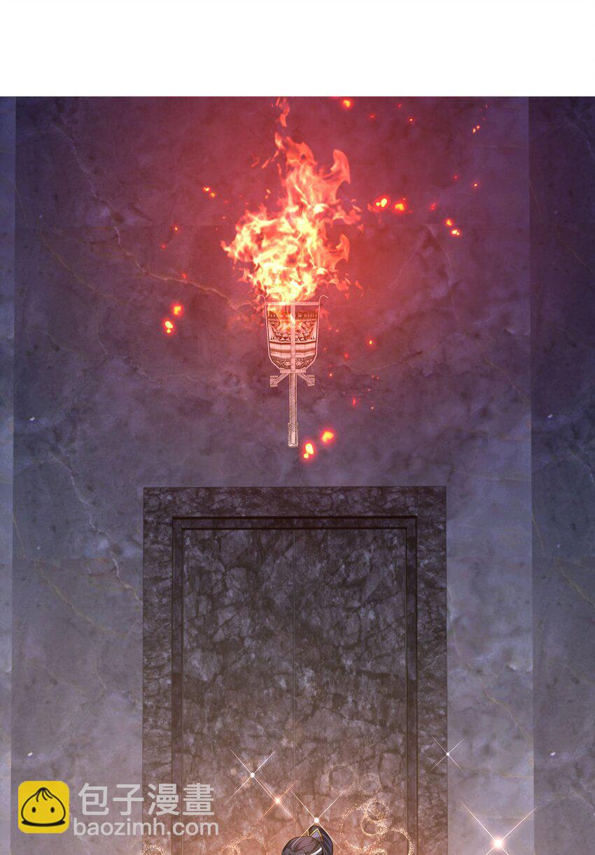 第十七话 神庙逃亡(1/2)-第20话