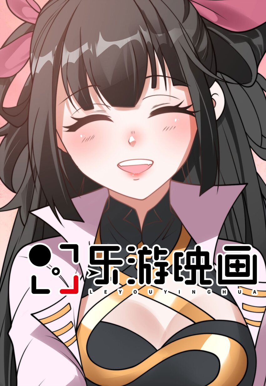 第十九话 嫁给姐夫？！-第22话