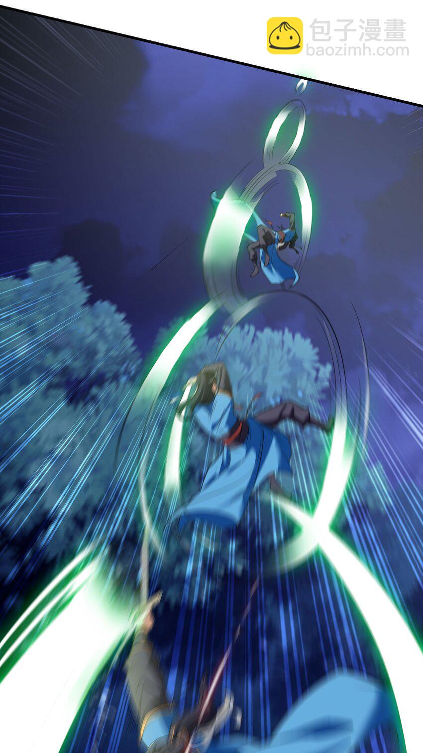 第十九话 嫁给姐夫？！-第22话