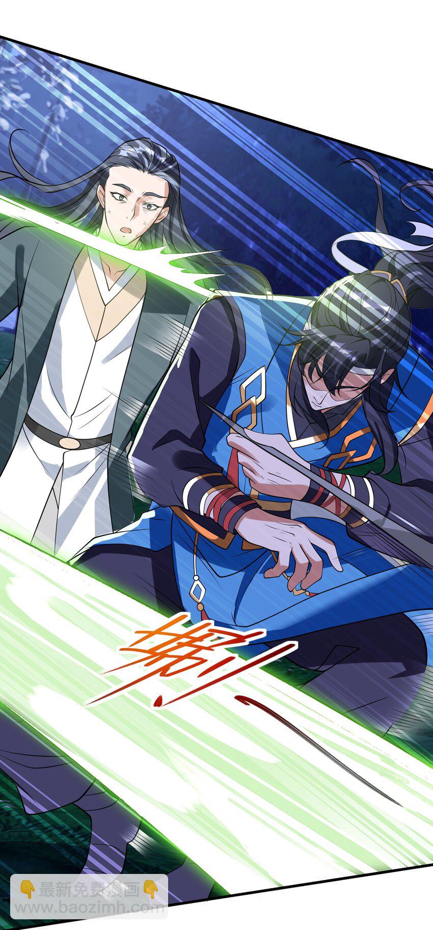 第十九话 嫁给姐夫？！-第22话