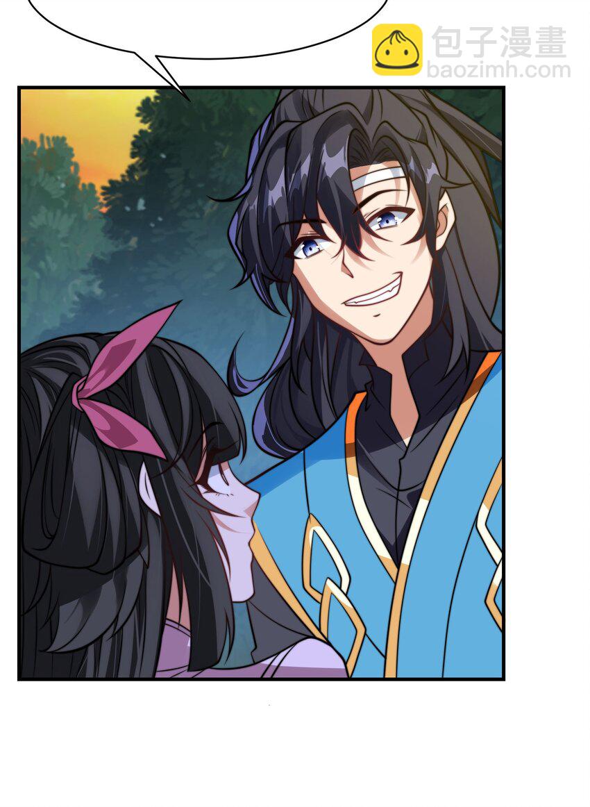 第十九话 嫁给姐夫？！-第22话