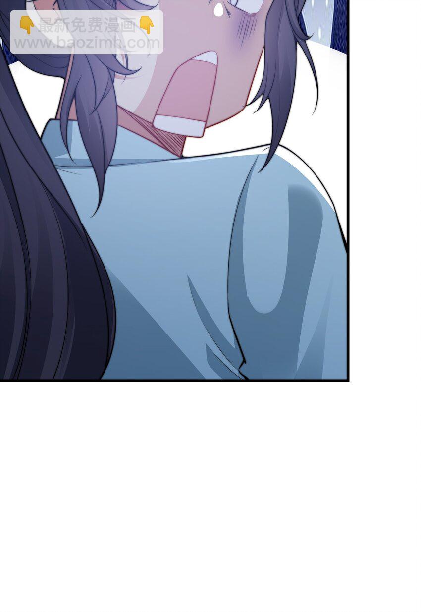 第21话 谁是最美的女人(1/2)-第24话