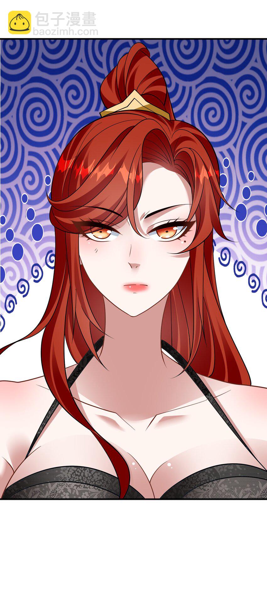 第23话 女帝之姿(1/2)-第26话