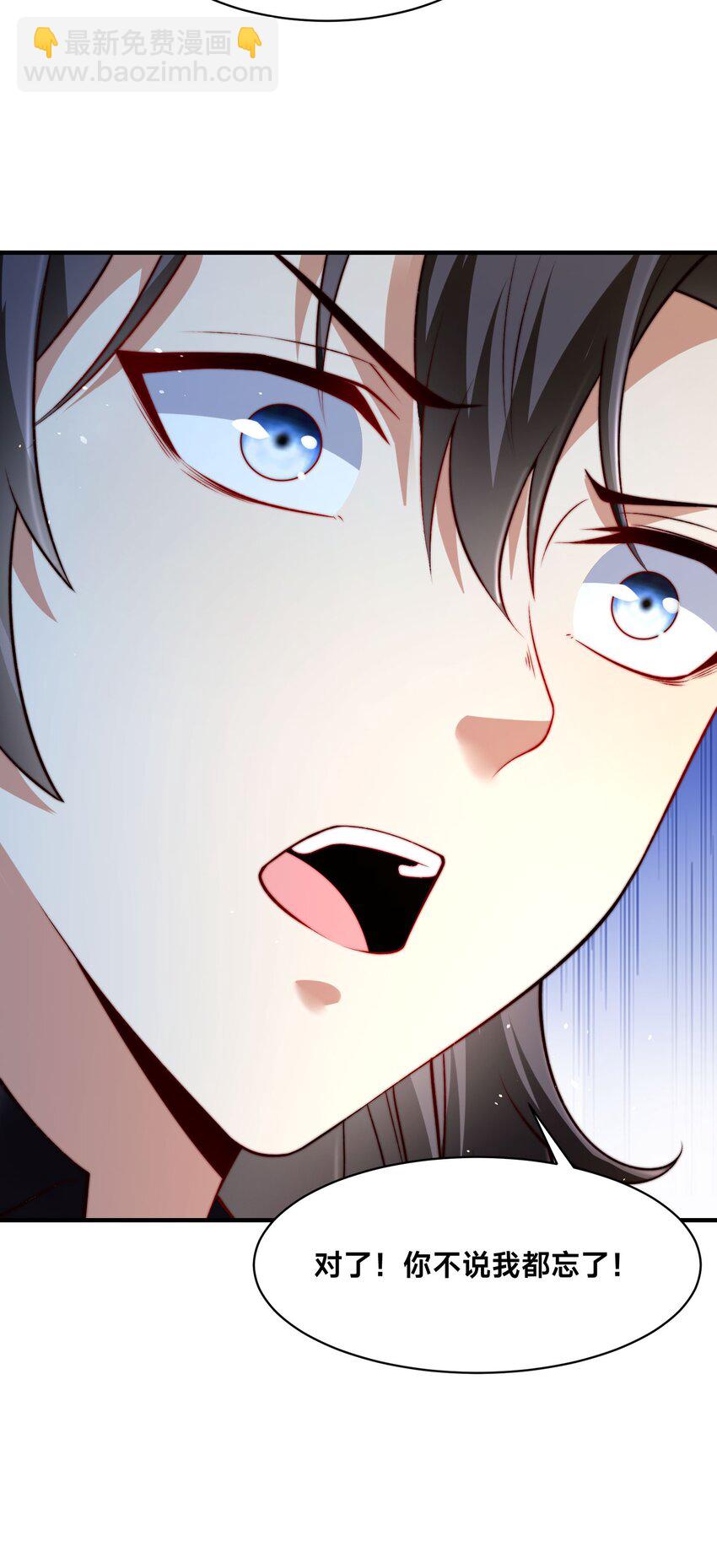 第25话 最后一餐(1/2)-第28话