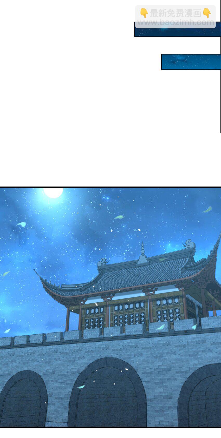 第25话 最后一餐(1/2)-第28话