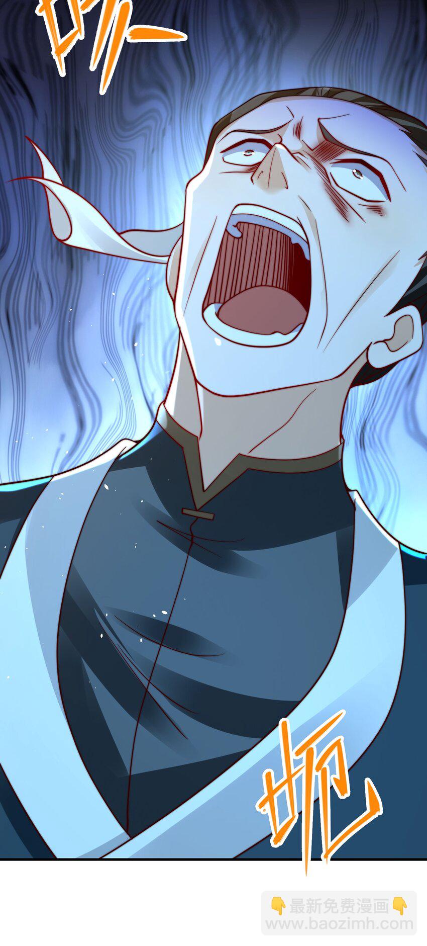 第25话 最后一餐(1/2)-第28话