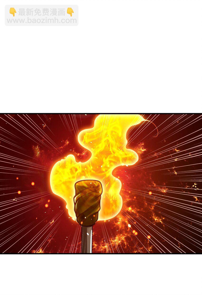 第25话 最后一餐(1/2)-第28话