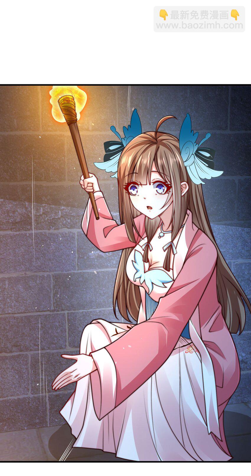 第25话 最后一餐(1/2)-第28话