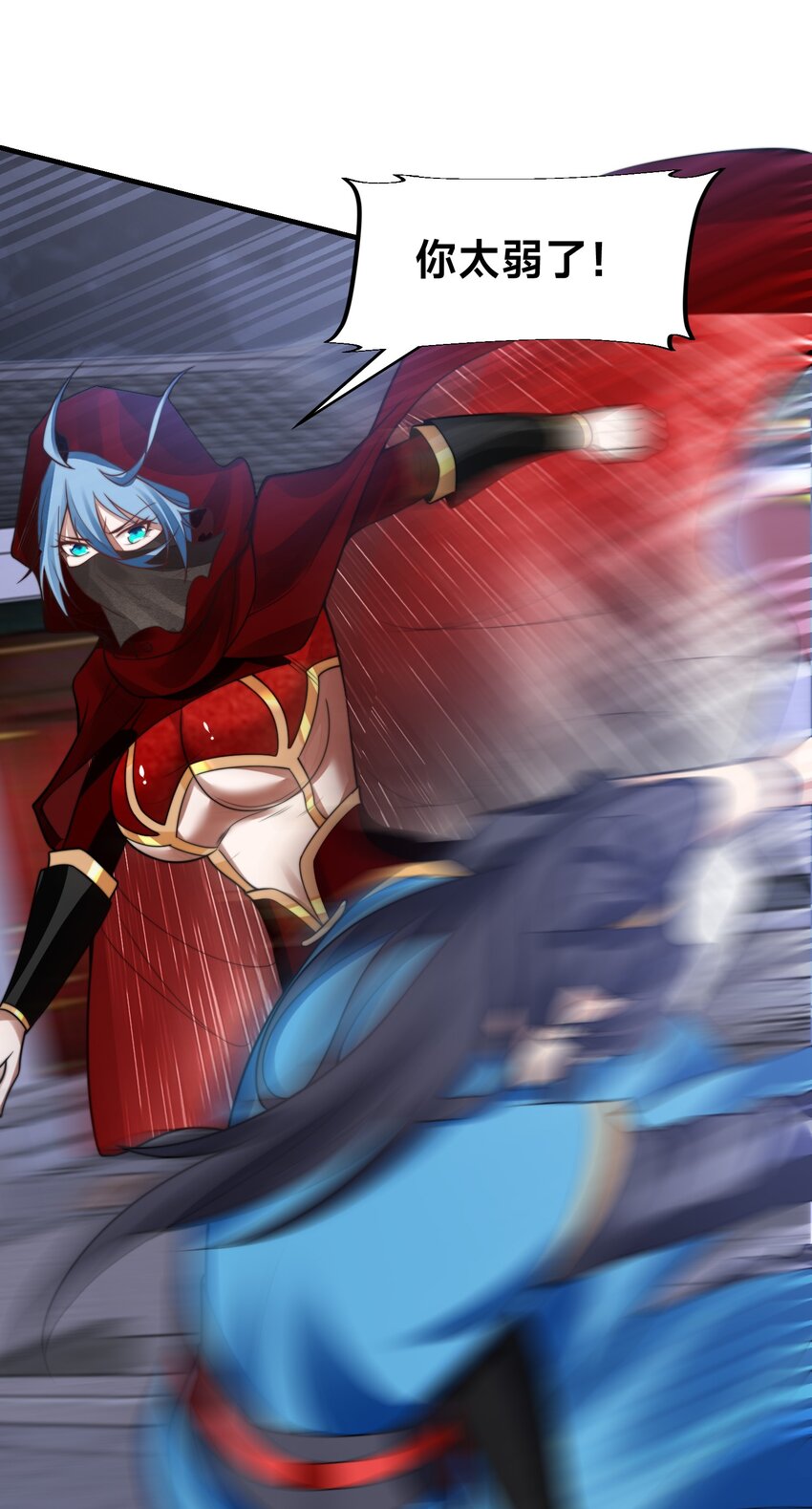 第27话 唐小柔(1/2)-第30话