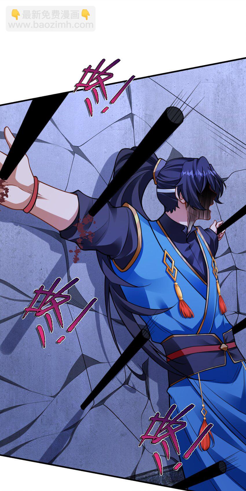 第27话 唐小柔(1/2)-第30话