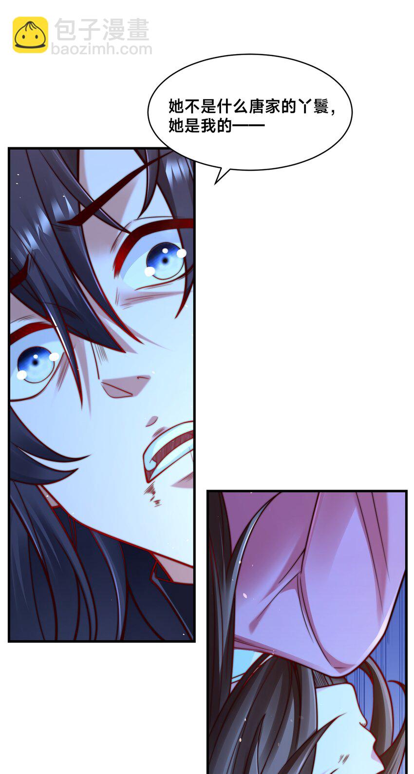 第27话 唐小柔(1/2)-第30话