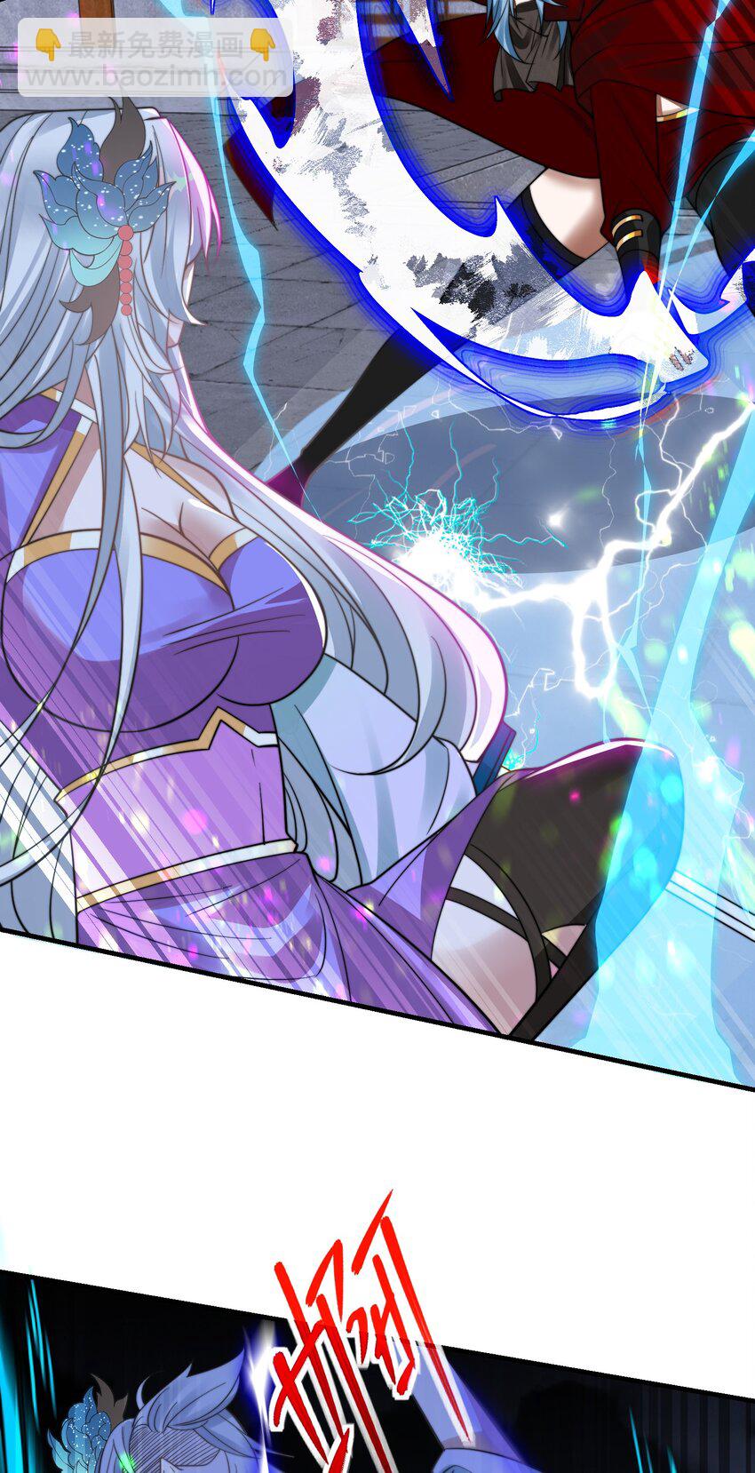 第27话 唐小柔(1/2)-第30话