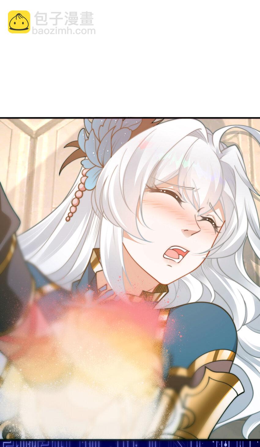 第二话 禁止蛇蛇(1/2)-第4话