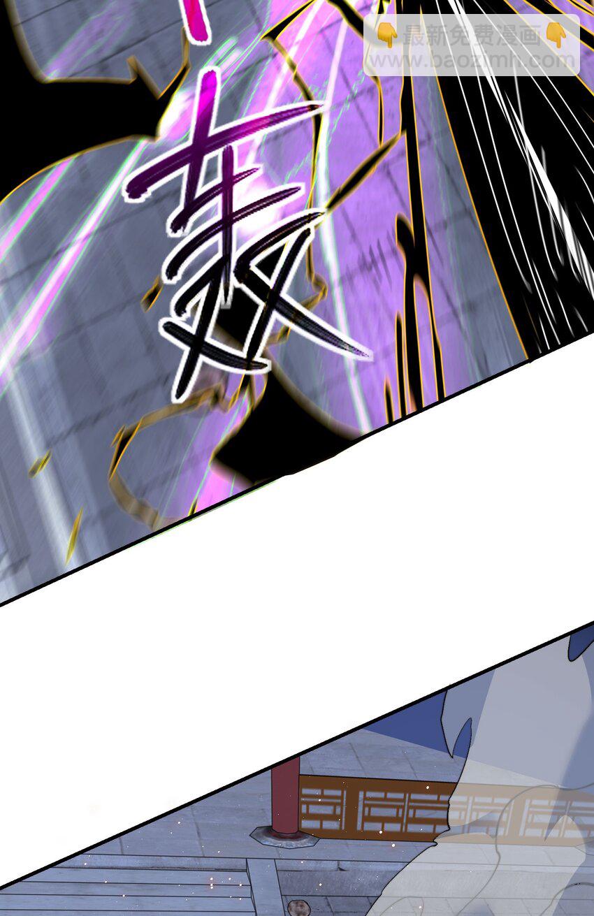 第29话 爱恨情仇(1/2)-第32话