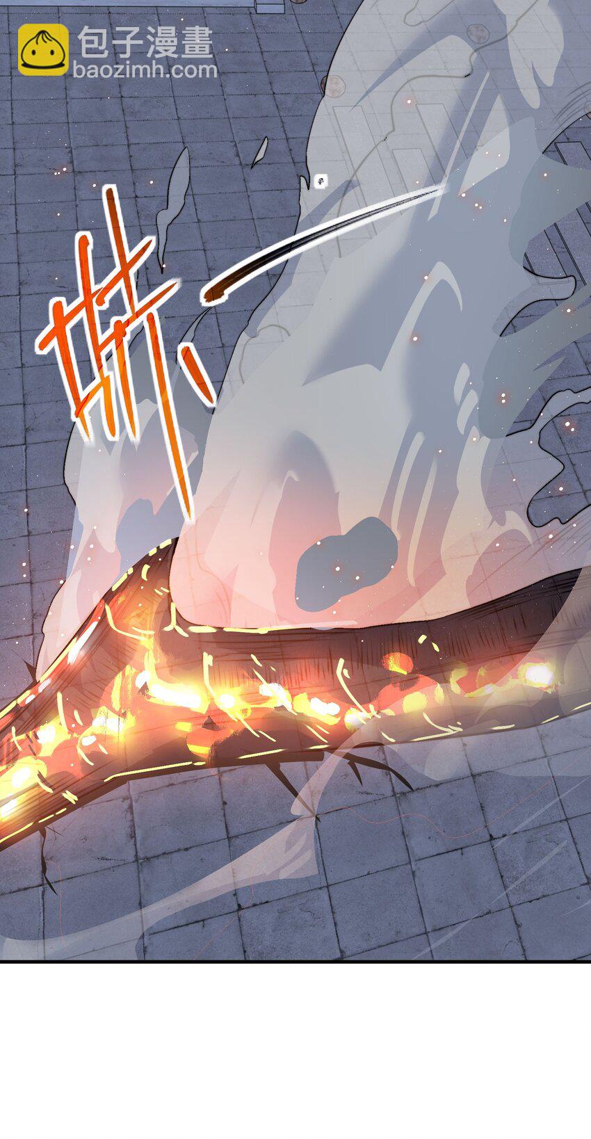 第29话 爱恨情仇(1/2)-第32话