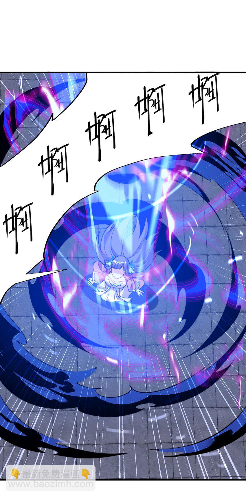 第29话 爱恨情仇(1/2)-第32话