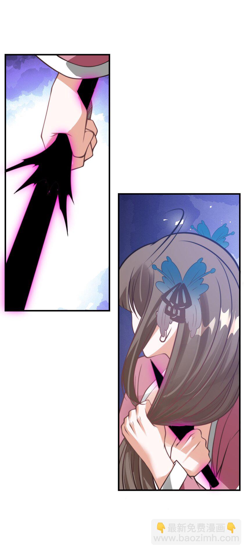 第29话 爱恨情仇(1/2)-第32话