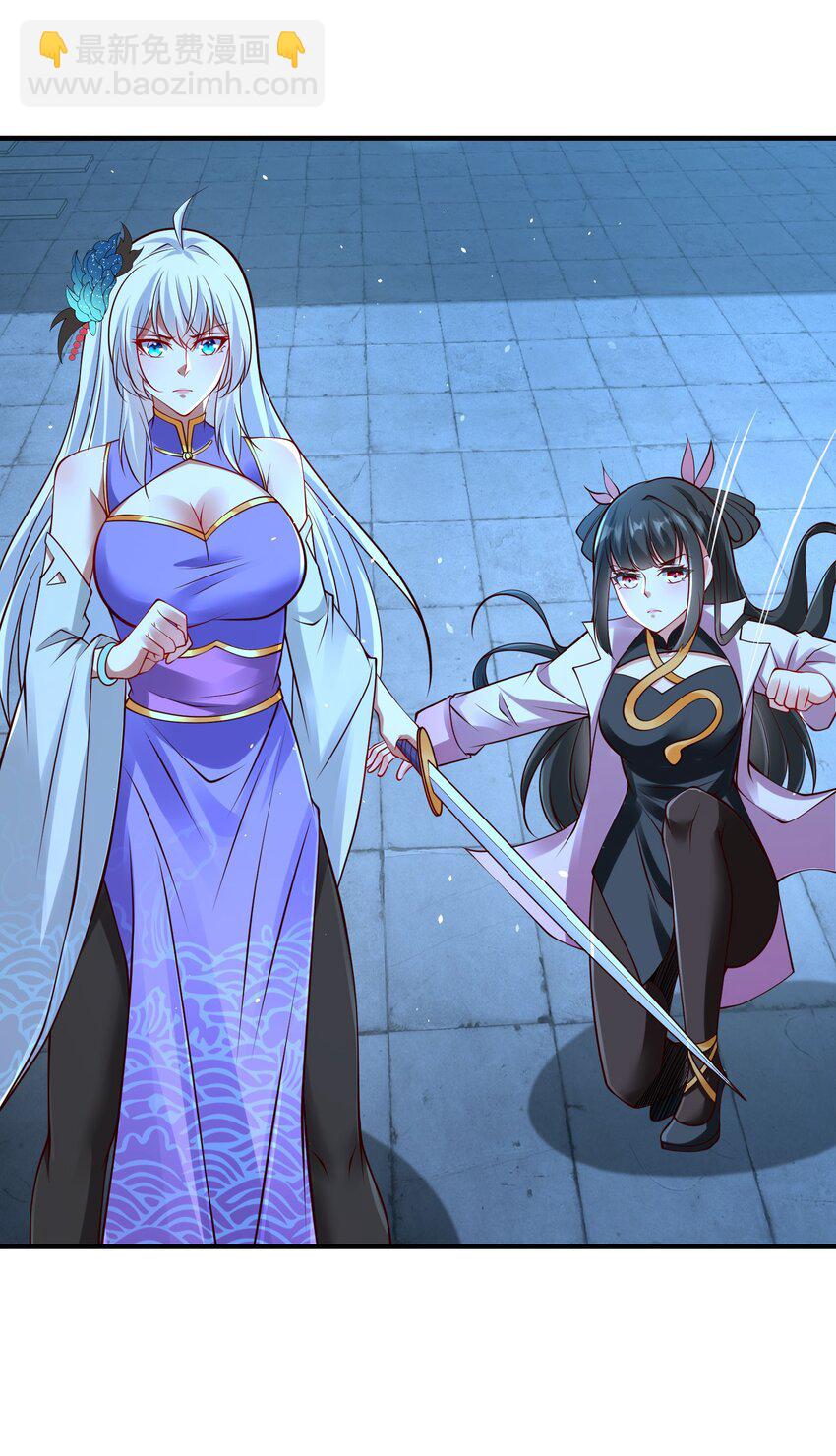 第29话 爱恨情仇(1/2)-第32话