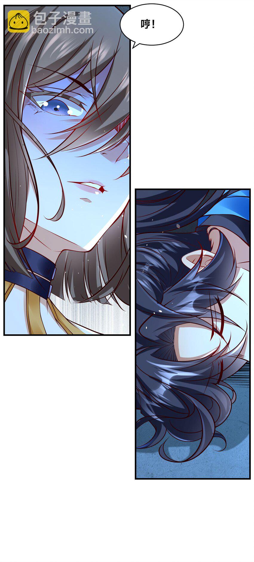 第29话 爱恨情仇(1/2)-第32话