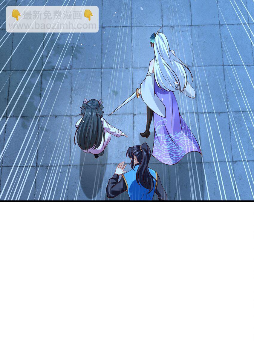 第29话 爱恨情仇(1/2)-第32话