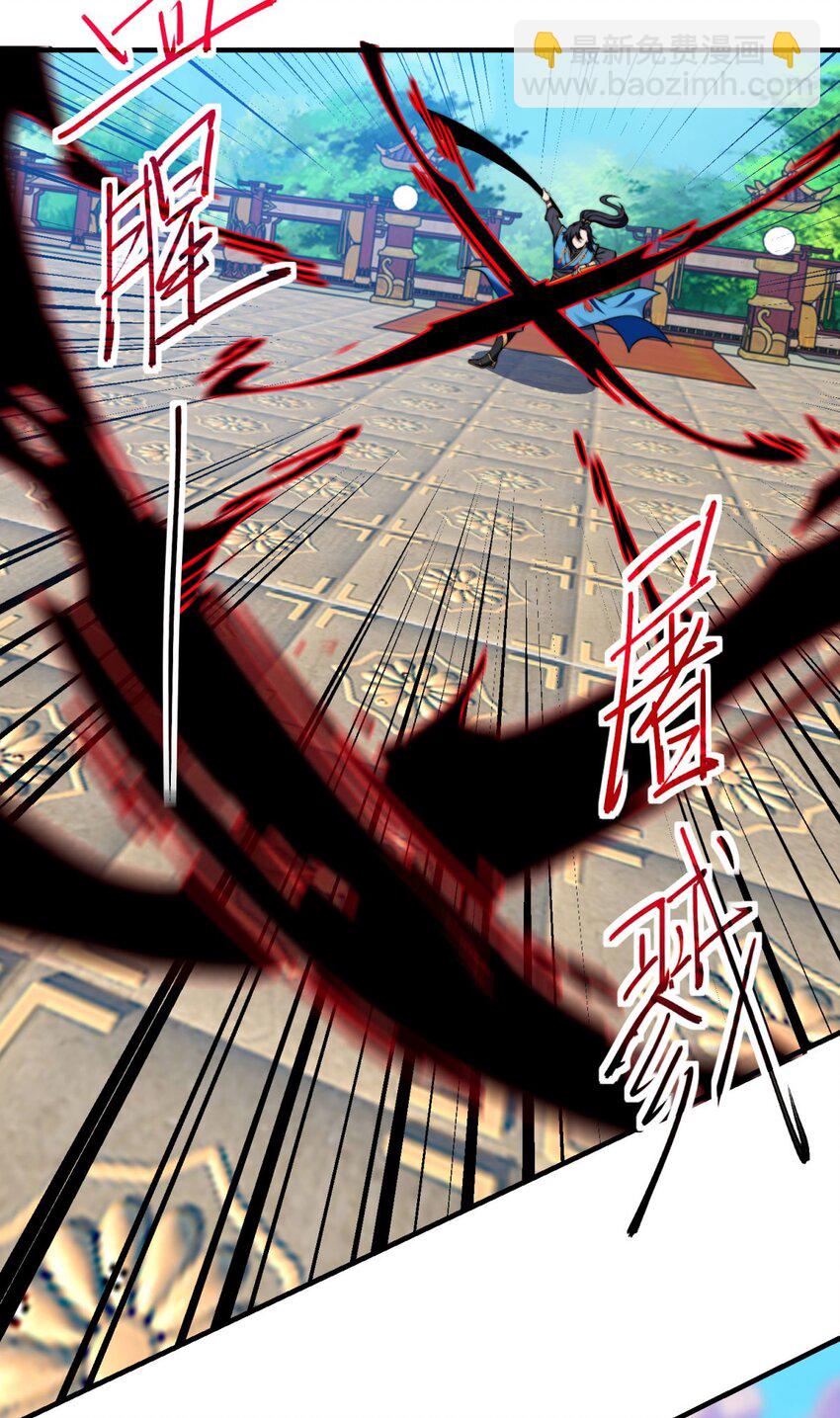 第31话 强者之道(1/2)-第34话