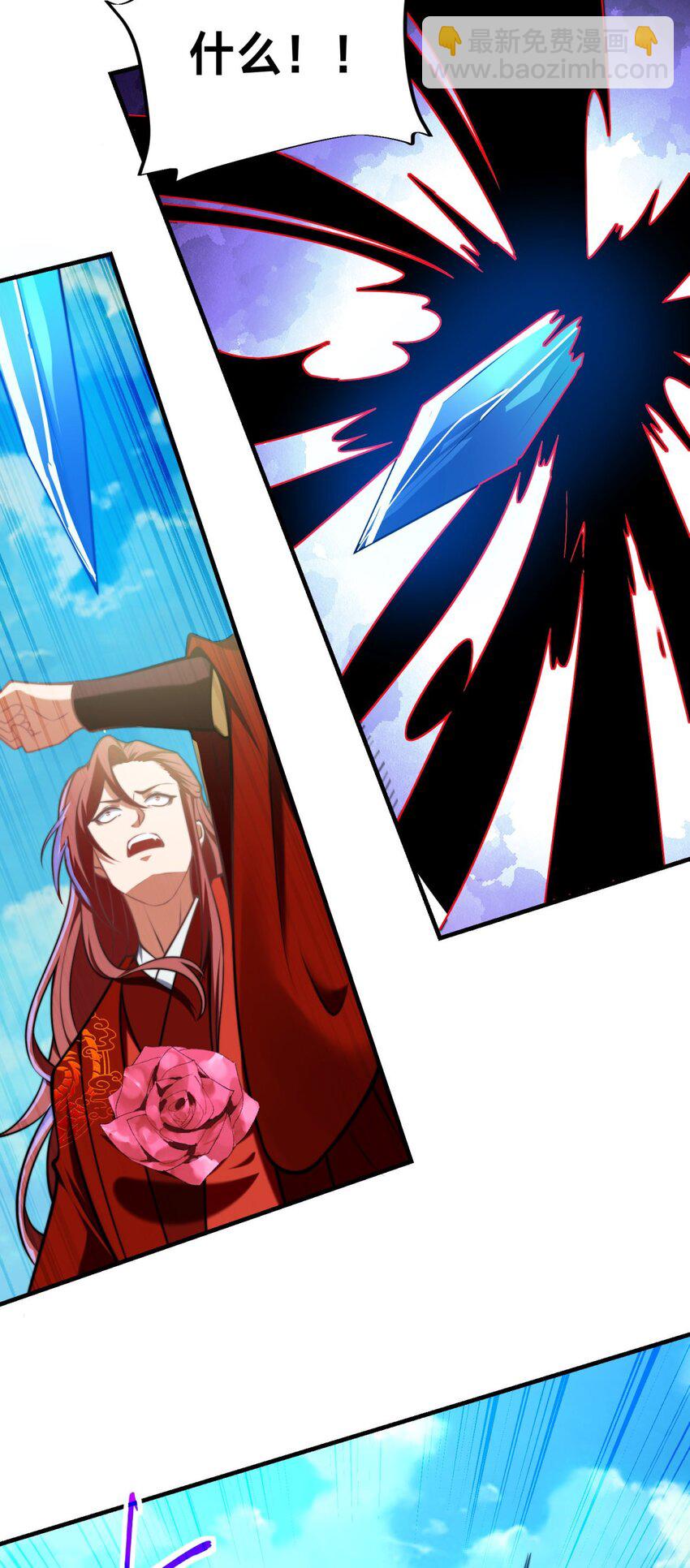 第31话 强者之道(1/2)-第34话