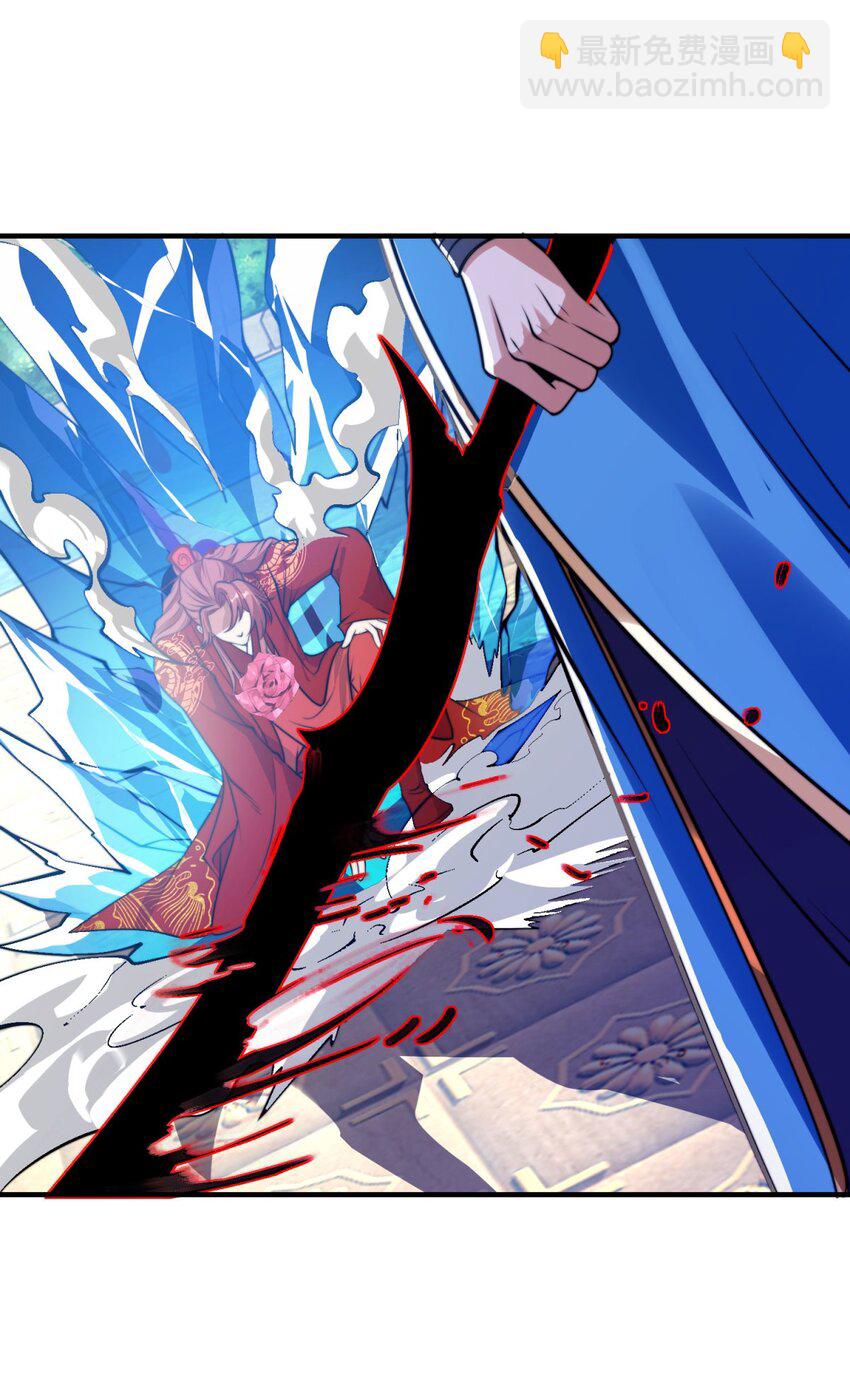 第31话 强者之道(1/2)-第34话