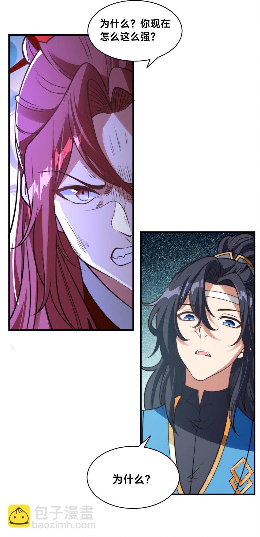 第31话 强者之道(1/2)-第34话