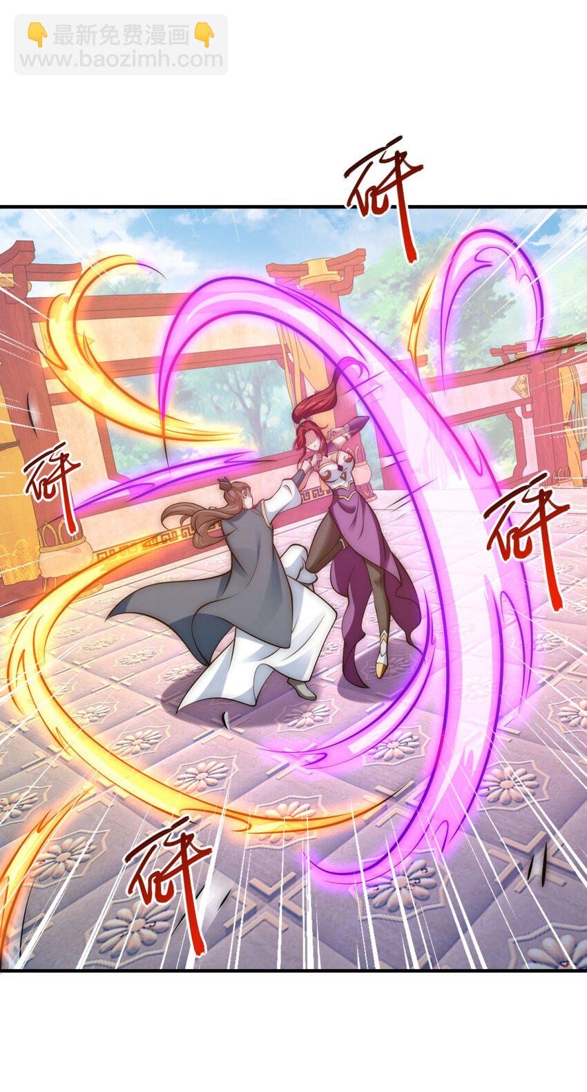 第31话 强者之道(1/2)-第34话