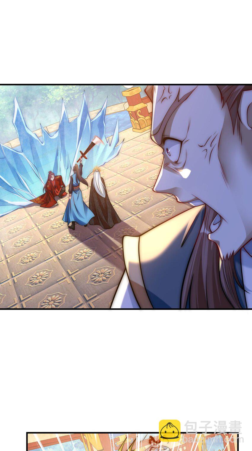 第31话 强者之道(1/2)-第34话