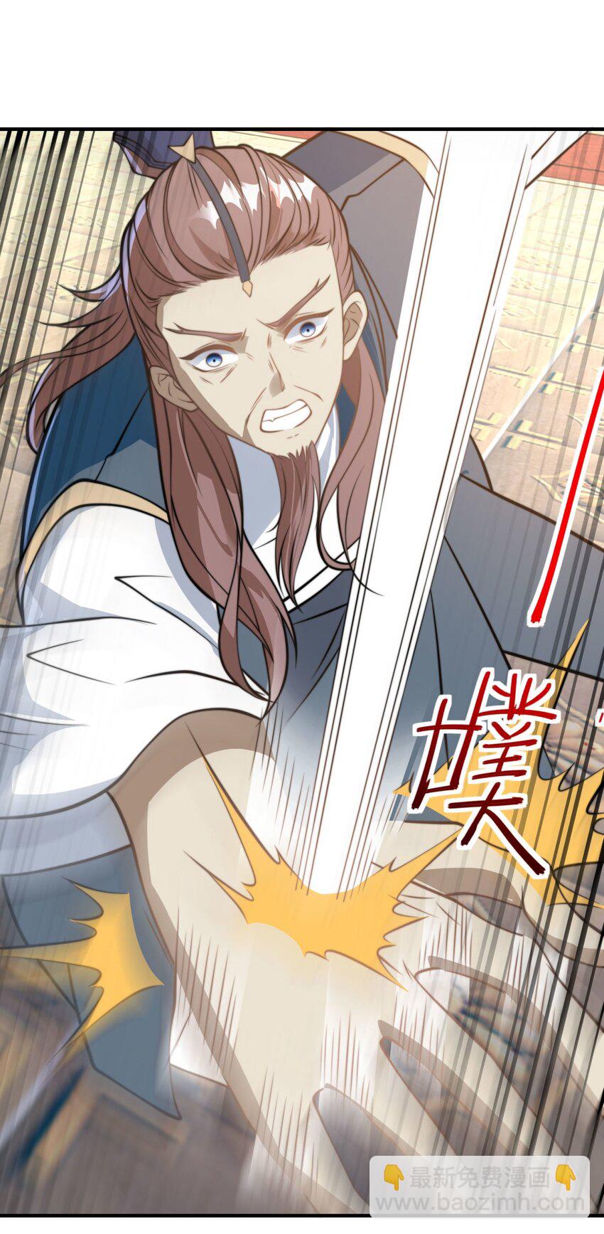 第31话 强者之道(1/2)-第34话