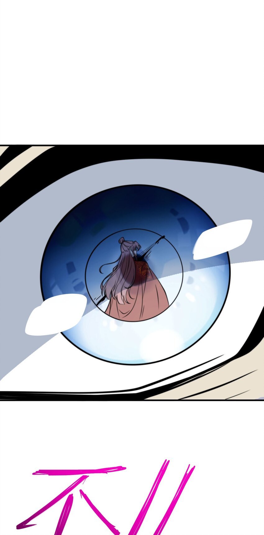 第31话 强者之道(1/2)-第34话