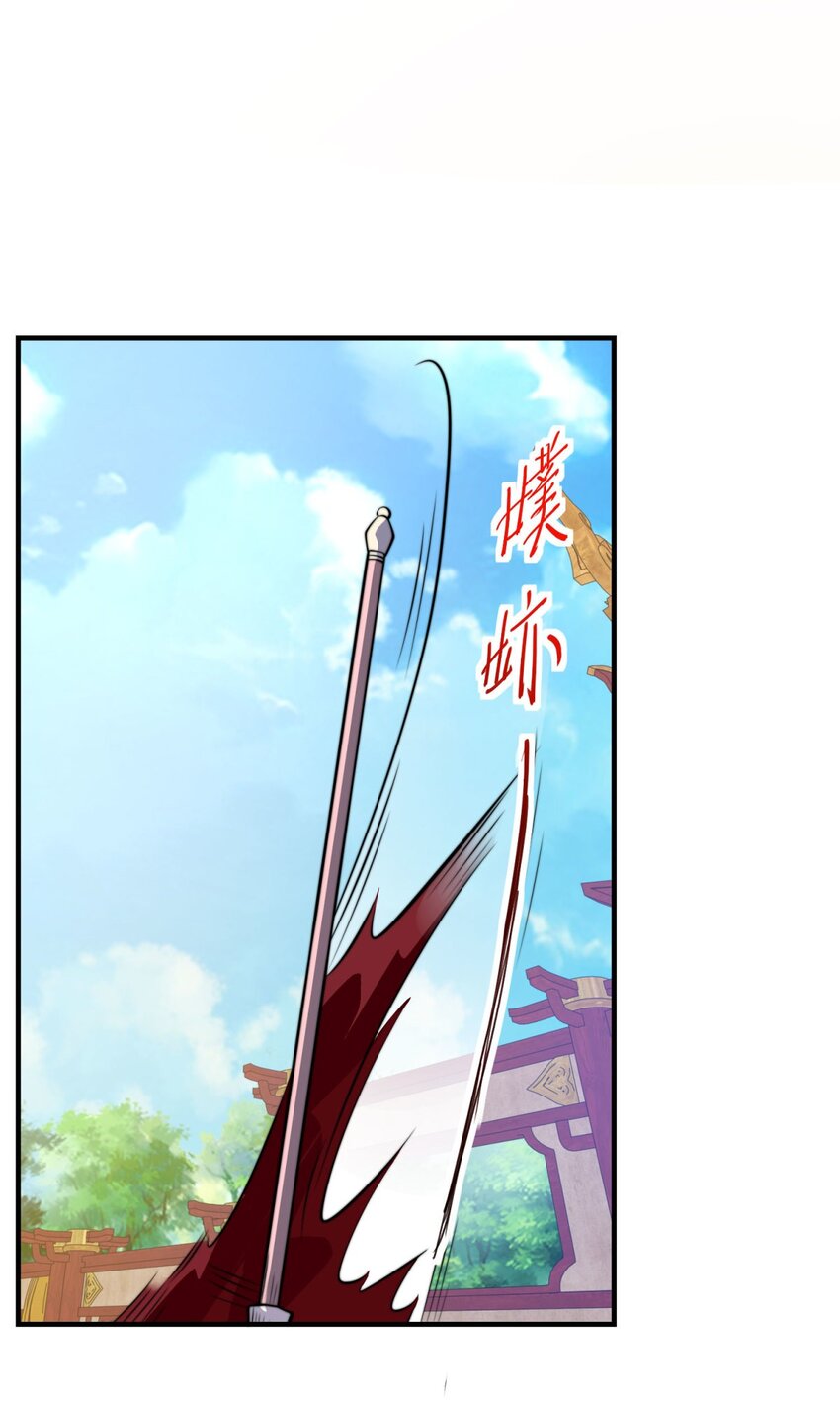 第31话 强者之道(1/2)-第34话