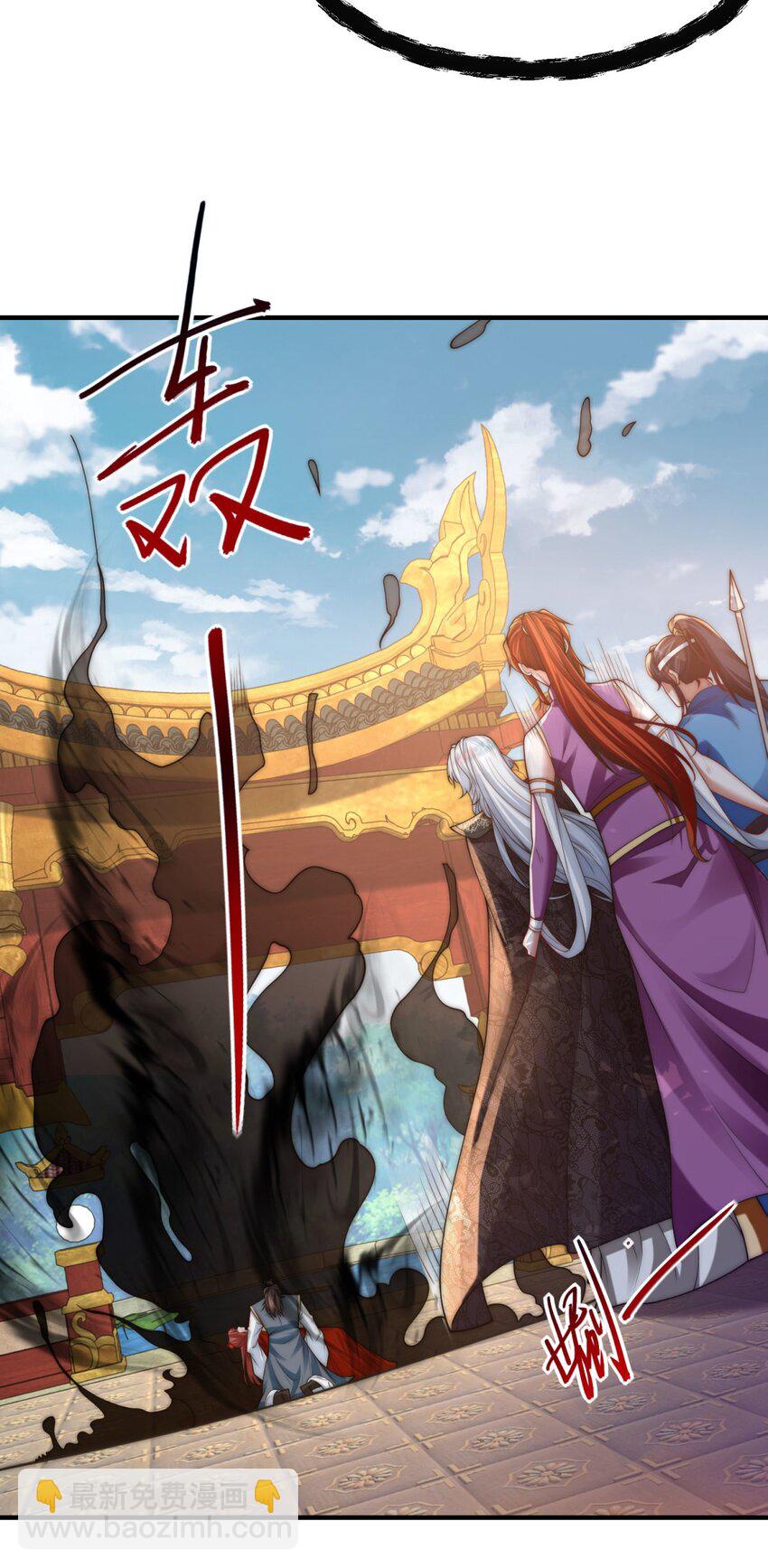 第31话 强者之道(1/2)-第34话