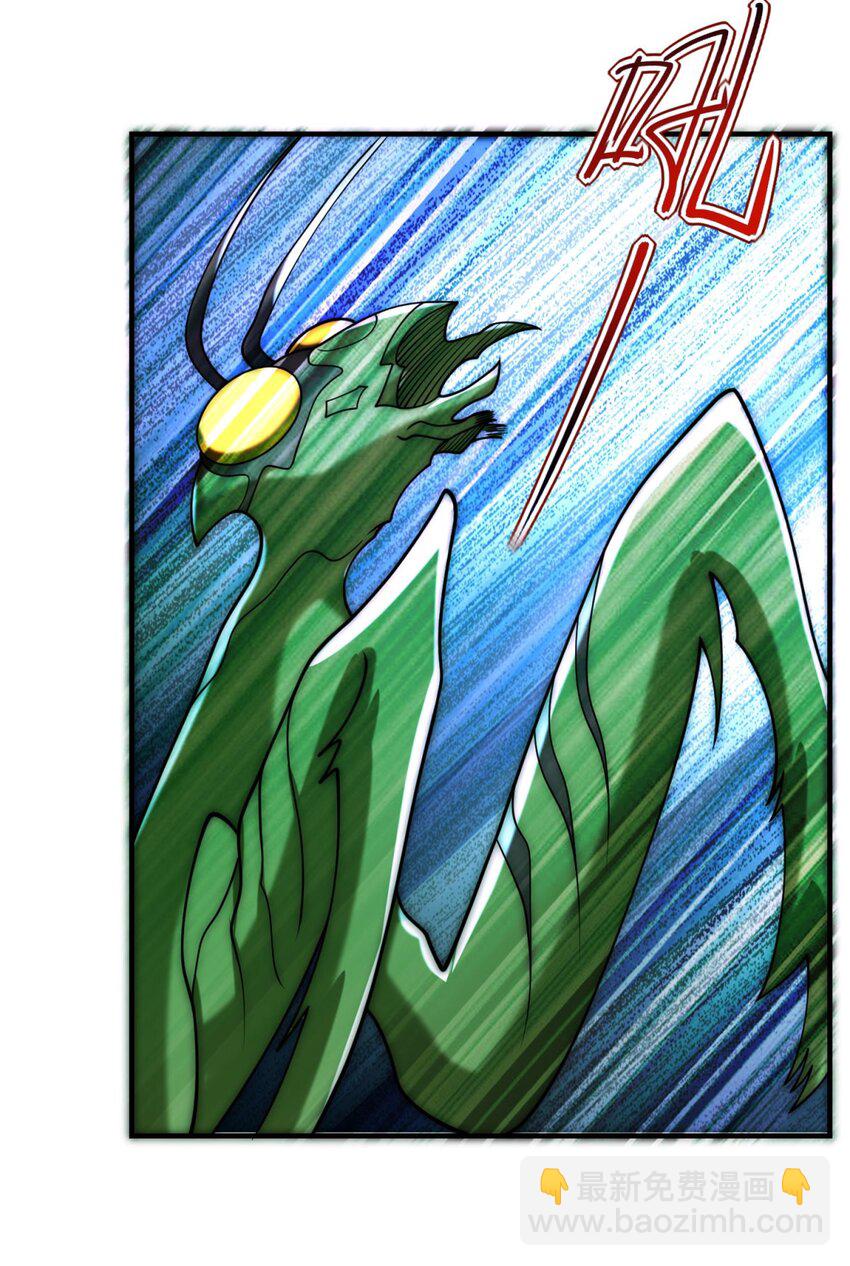 第31话 强者之道(1/2)-第34话