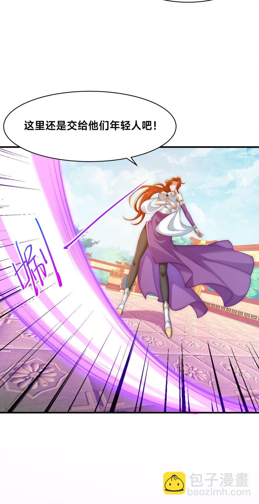 第31话 强者之道(1/2)-第34话