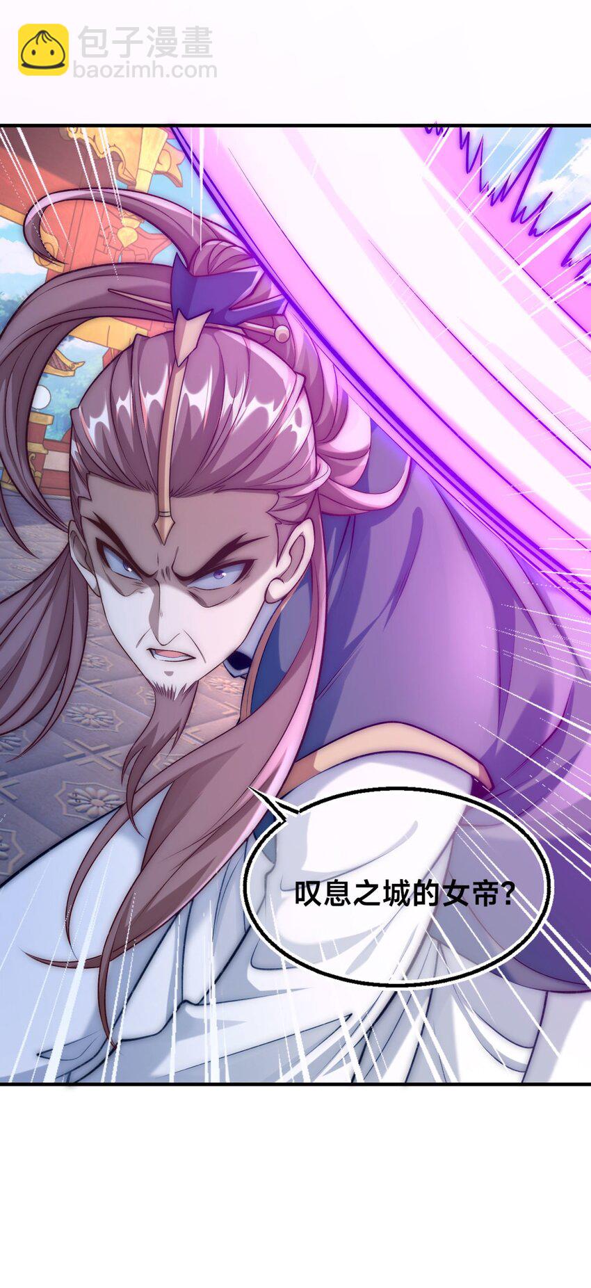 第31话 强者之道(1/2)-第34话