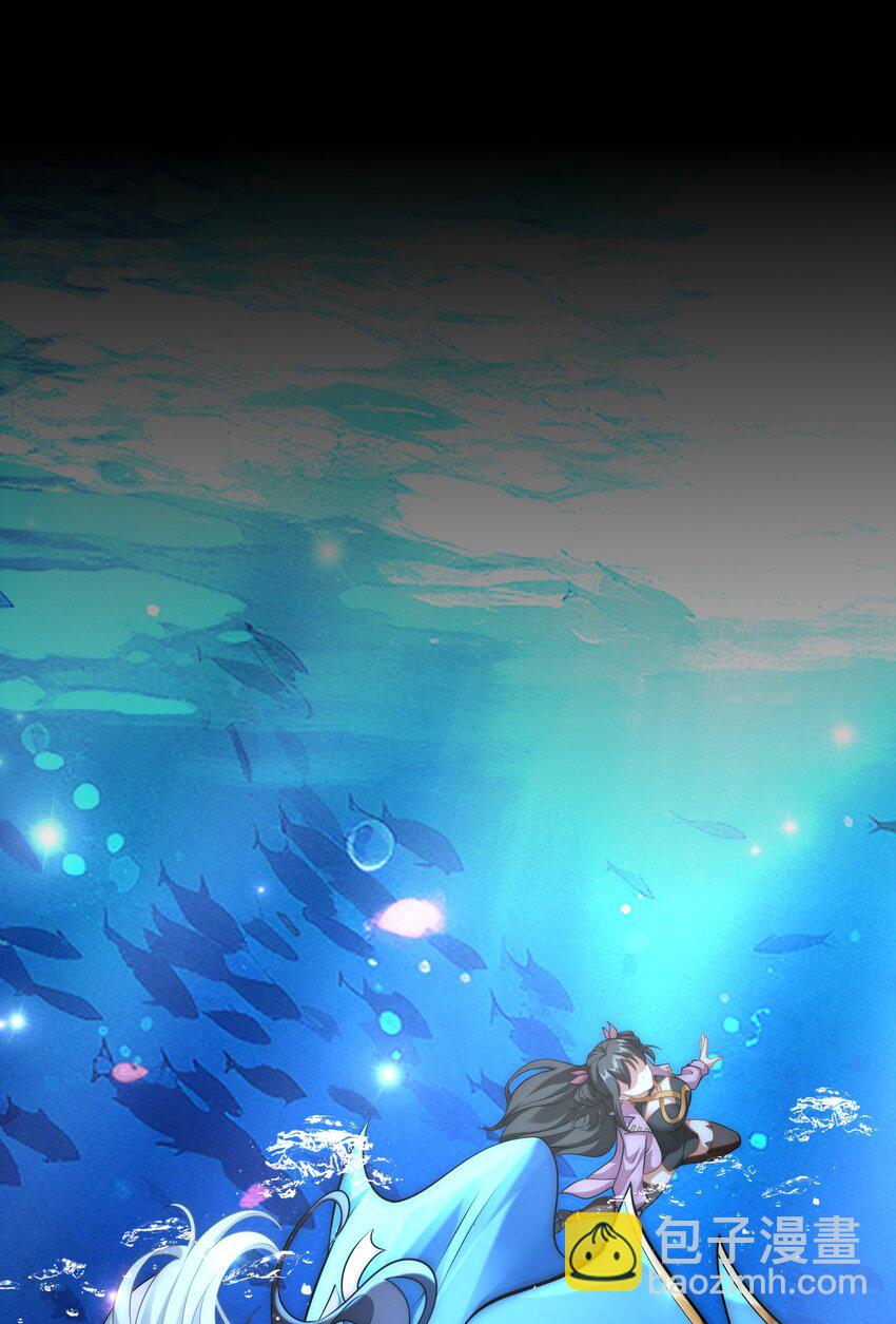 第33话 门卫-第36话