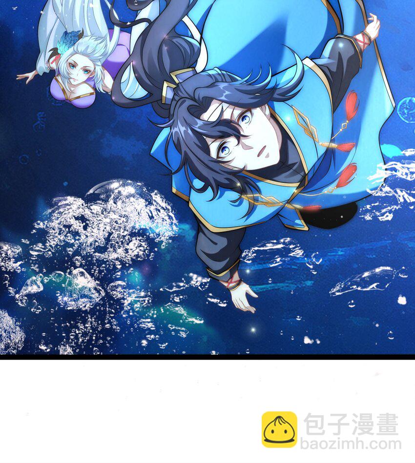 第33话 门卫-第36话