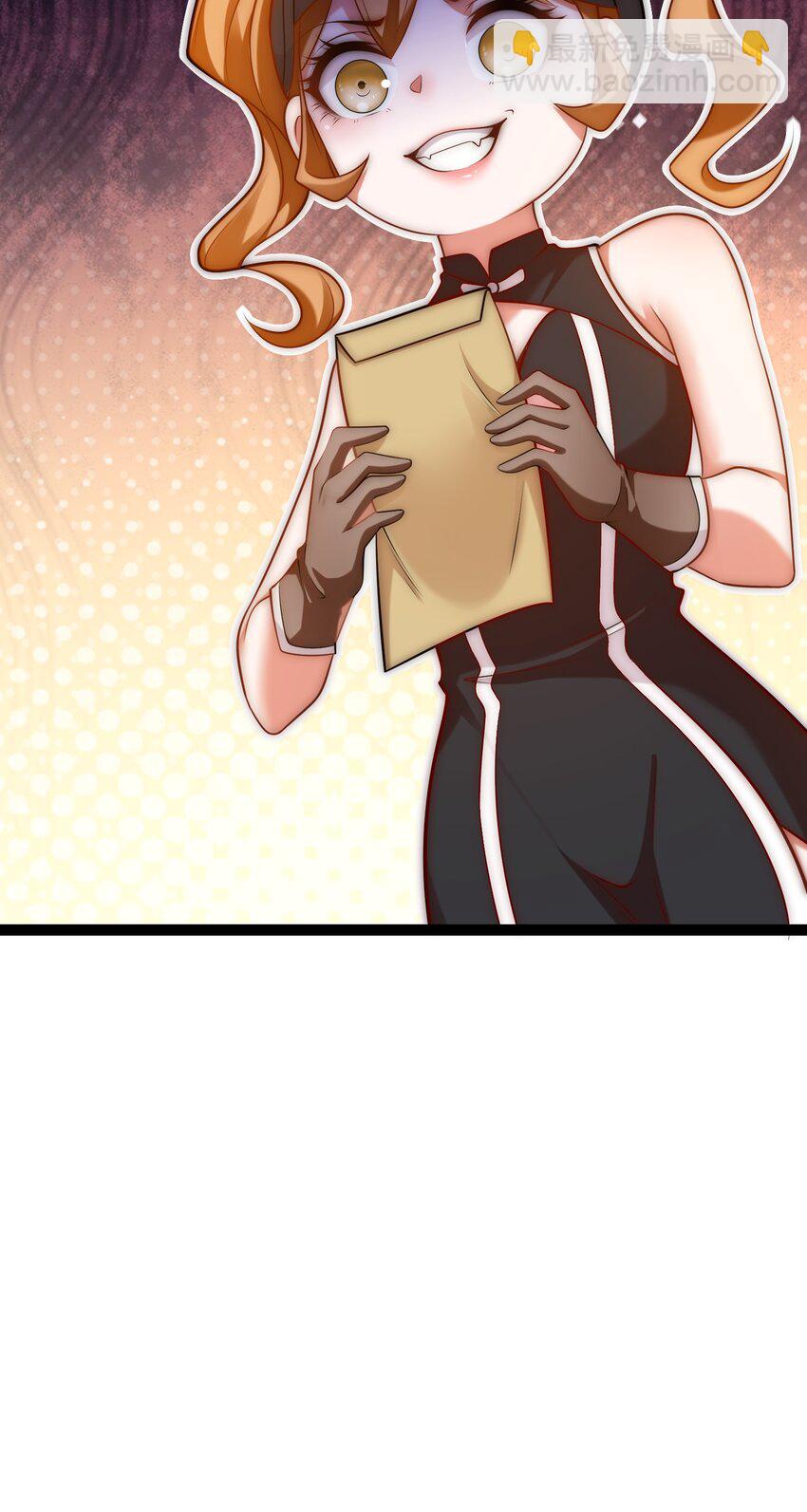 第33话 门卫-第36话