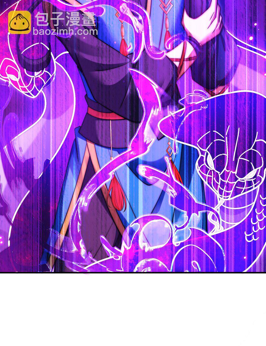 第33话 门卫-第36话