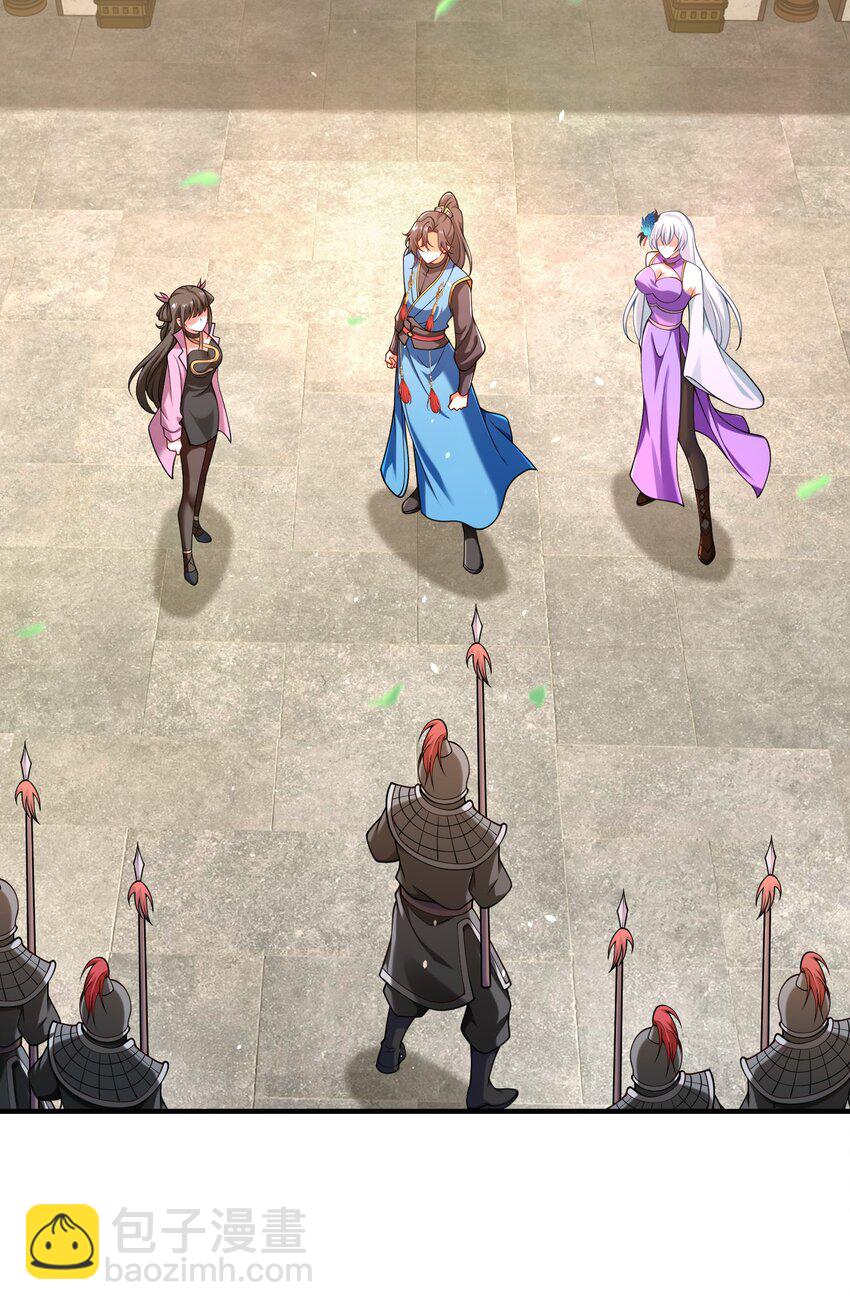 第33话 门卫-第36话