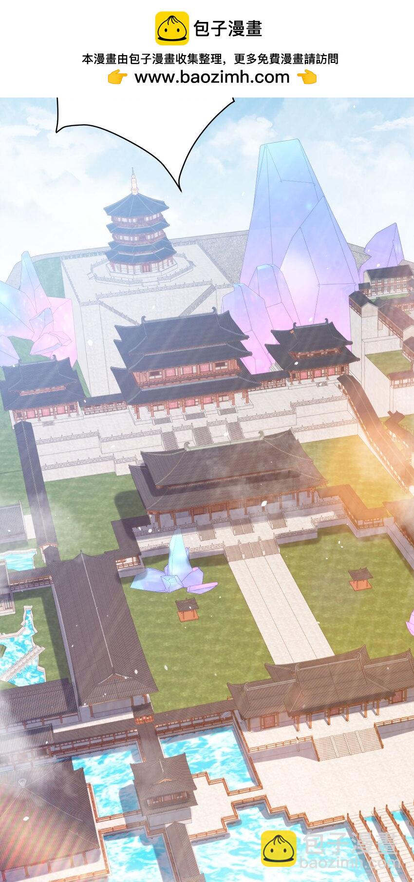 第35话 学院汇聚(1/2)-第38话